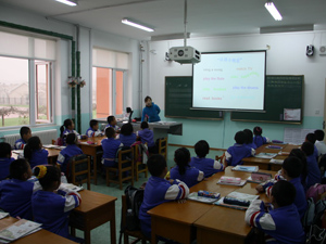 大连教育学院__大连教师网__高新区教师进修